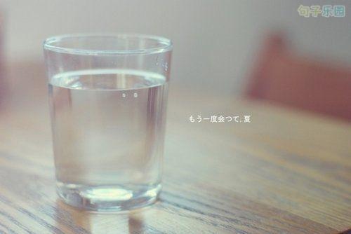 您是否曾经有过这样的经历