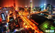 2020新年元旦祝福语 元旦快乐祝福语说说