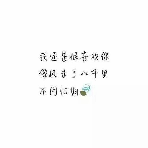 某天