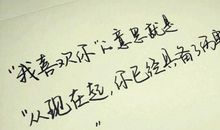 伤感诗句个性签名