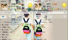 qq2姐妹个性签名