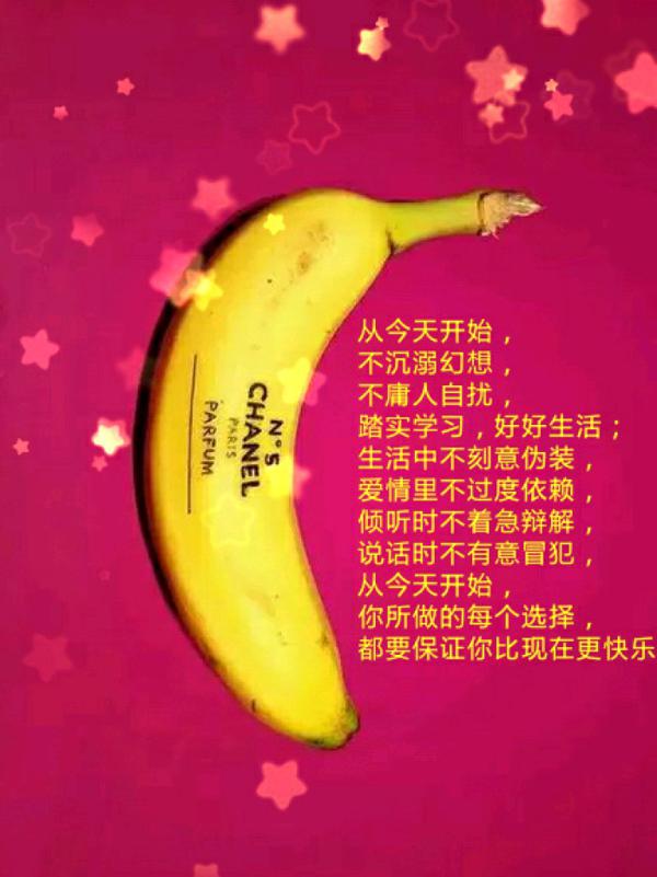 你就会得到它
