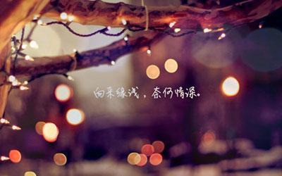 如果您不再喜欢“叻市”