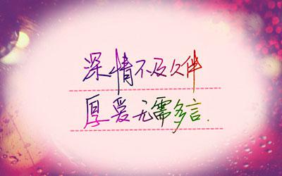 结果证明是孤独的