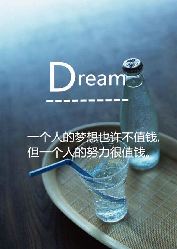 星星会闪耀