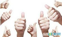 激励人生的生活句子