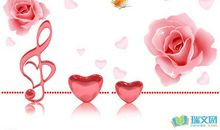 个性签名爱情浪漫