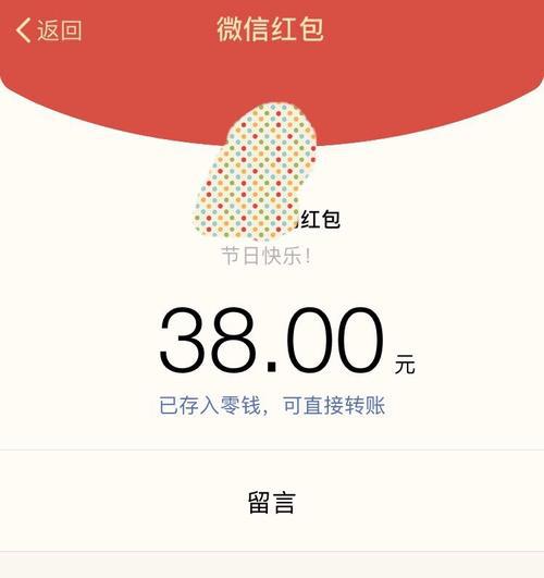 一些人成功地通过了考试
