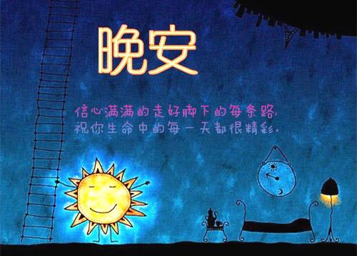 您可以说的是