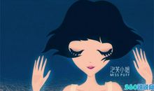 泡芙小姐经典台词