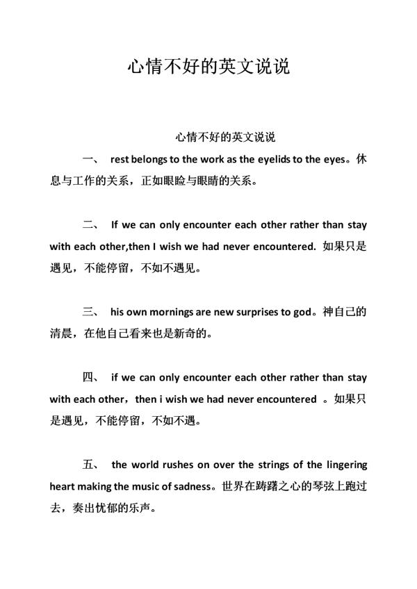 1、嘴角的弧度