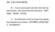 心情不好的英文说说