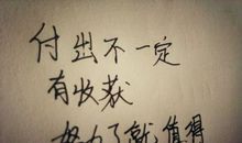 感叹人生经典句子