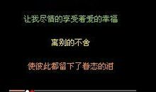 描写情人的诗句