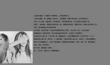 忧伤的个性签名女生