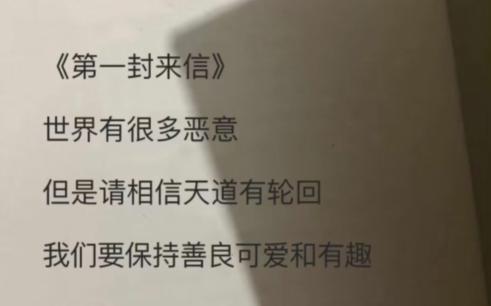 努力工作后