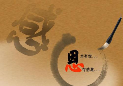 编辑部整理了一些有关珍惜家庭的简短句子