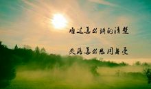 心情低落的说说