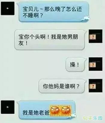 里面的段落很有趣
