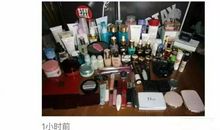 女神的朋友圈说说