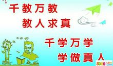 有关习惯的英语名言