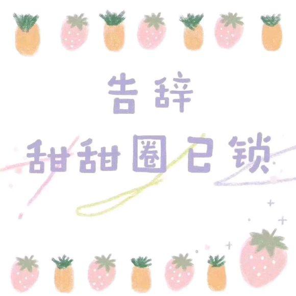 月光像一条柔软的银色纱线从窗户上掉下来