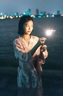 我知道