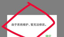 微信个性签名超拽