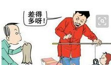 感情败给现实的句子