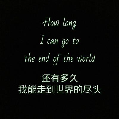 英语伤感句子 0