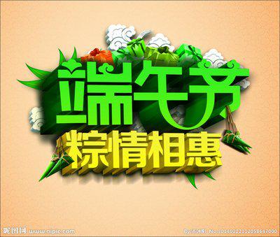 朋友的祝福悄悄地寄出