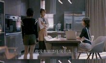 欢乐颂经典台词