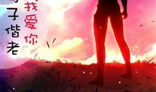 抖音火的句子七夕