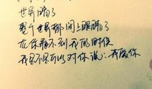 关于创新的优美的句子