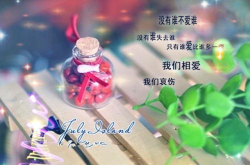 见到一位好老师是一件非常幸运的事