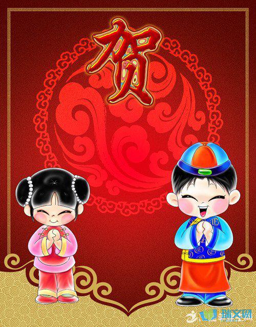 为了帮助大家在新年里说吉祥话