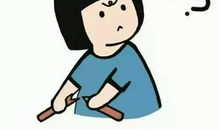 年底最后一天上班的心情说说、感言