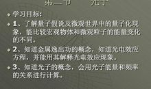 qq空间兄弟说说大全