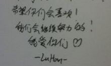 描写心情的签名