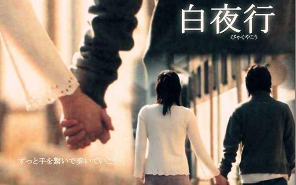 但它并不暗