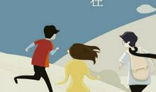 关于思念情人的诗句