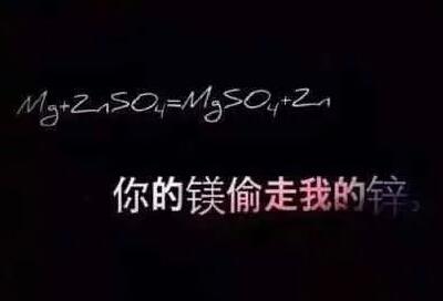 我找不到您离开的理由
