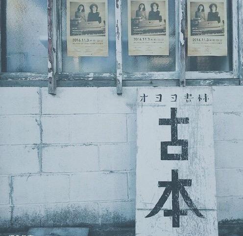 以下是一句小句