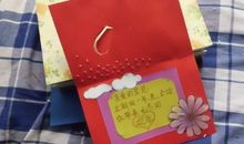 元旦贺卡祝福语老师