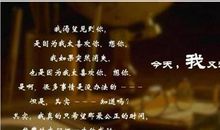 伤感说说不再联系不再打扰