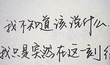 爱情誓言8字短句