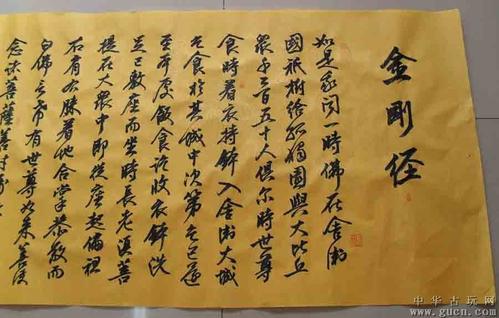 朱萱回到浣熊