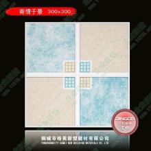   Jing的句子
 1