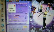 qq炫舞5个字情侣名