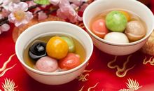 冬至祝福开心的句子